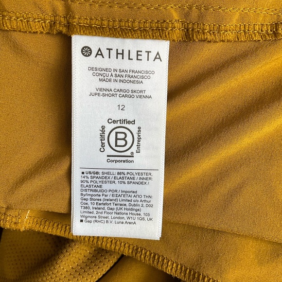 Athleta Mustard Mini Skirt - Picture 6 of 8